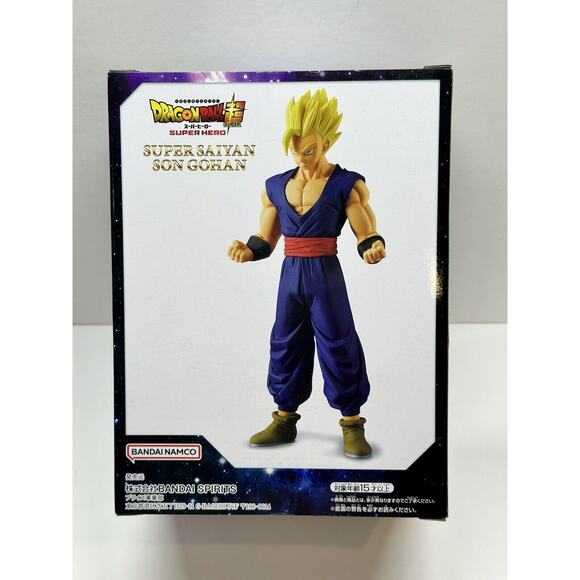 Dragon Ball SON GOHAN Adult DXF Figure Super Hero Super Saiyan Japan BANPRESTO - Picture 2 of 6